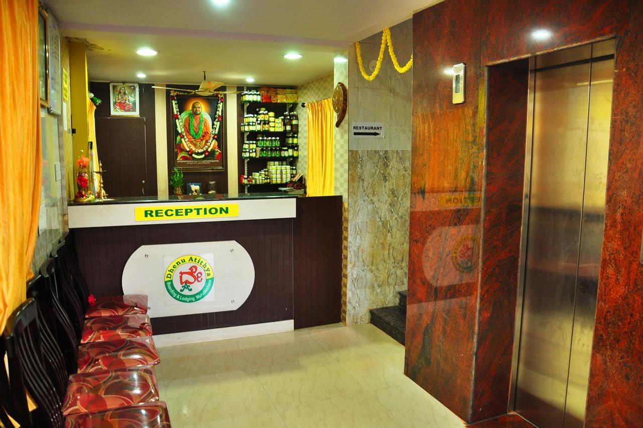Hotel Dhenu Atithya Māvalli Exterior foto
